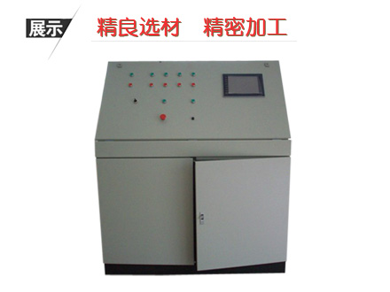 非标机箱——操作台