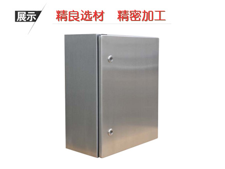 不锈钢户外机箱